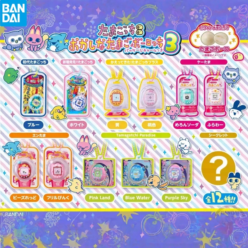 Electronics In Japan - Em Estoque Bandai Tamagotchi Bichinho Eletrônico