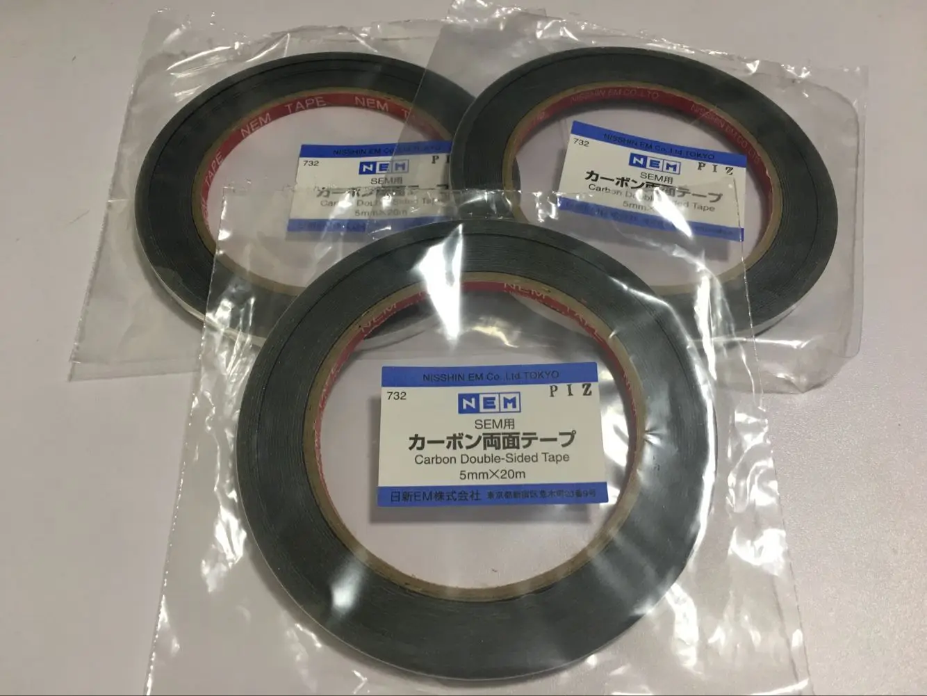 Electronics In Japan - Sem fita condutora de carbono, Japão