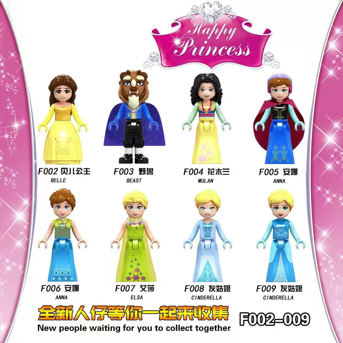 Conjunto de Blocos de Montar d - Elsa Gadget avaliação e preço