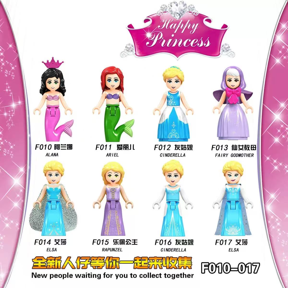 Conjunto de Blocos de Montar d - Elsa Gadget avaliação e preço
