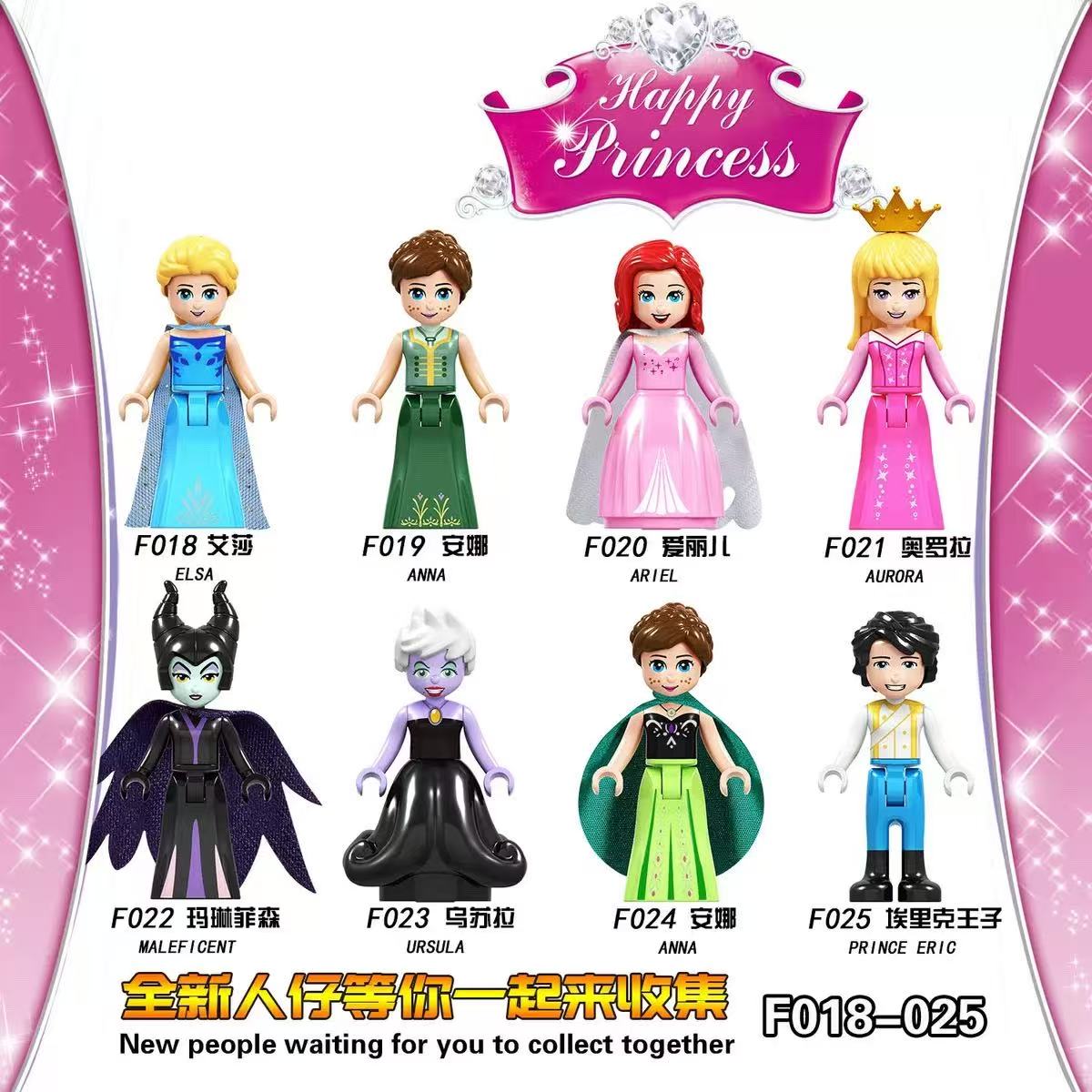 Conjunto de Blocos de Montar d - Elsa Gadget avaliação e preço