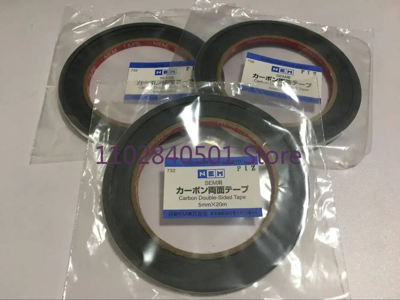 Fita condutora de carbono dupl - Electronics In Japan avaliação e preço