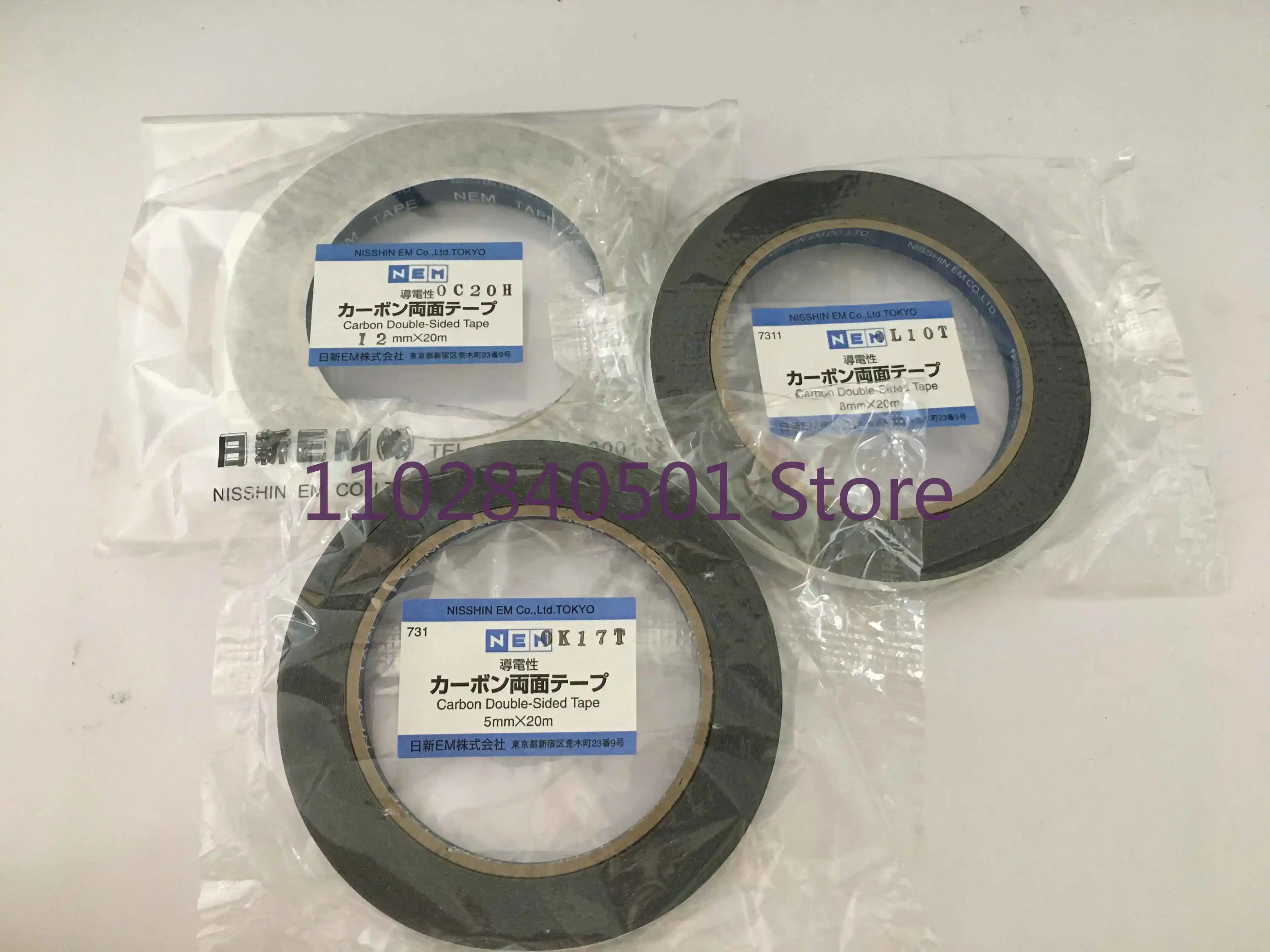 Fita condutora de carbono dupl - Electronics In Japan avaliação e preço