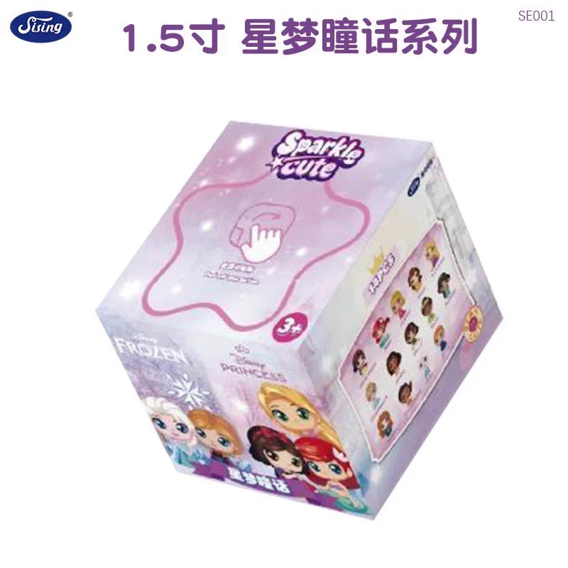 Sising Disney Princesas Branca - Elsa Gadget avaliação e preço