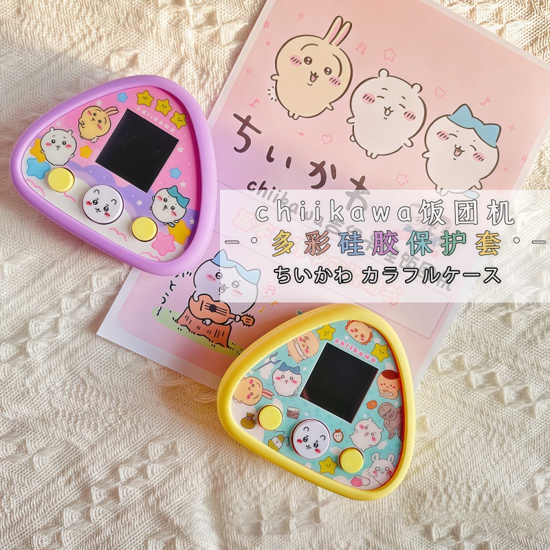 Capa Protetora para Máquina de - Electronics In Japan avaliação e preço