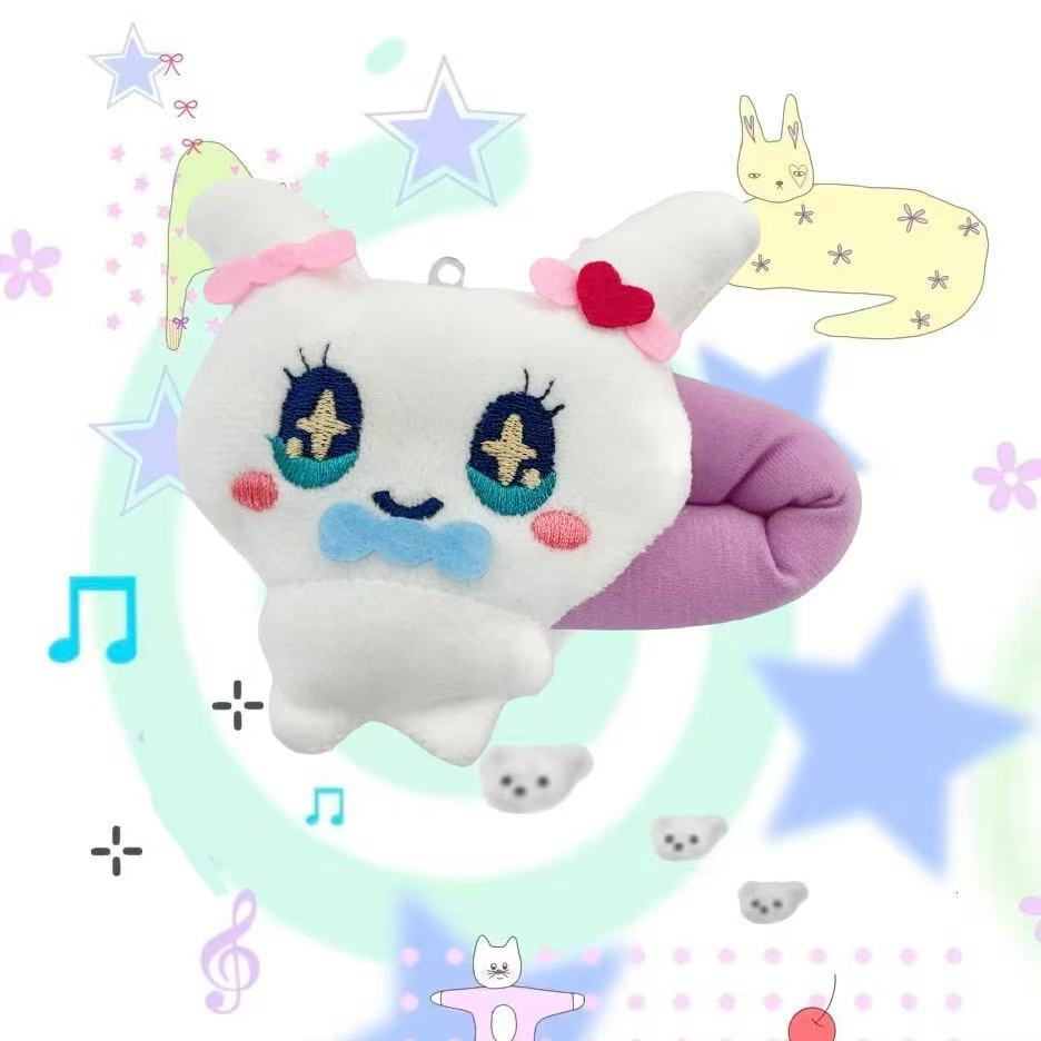 Japão tamagotchi animais de es - Electronics In Japan avaliação e preço