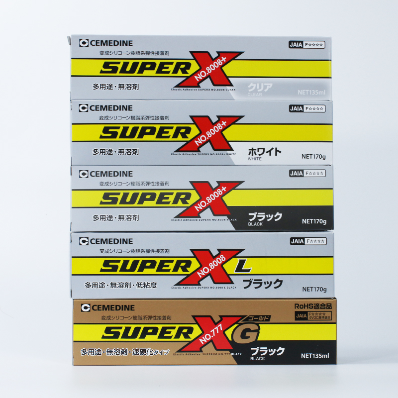 Atacado Japão Cemedine Super X - Electronics In Japan avaliação e preço